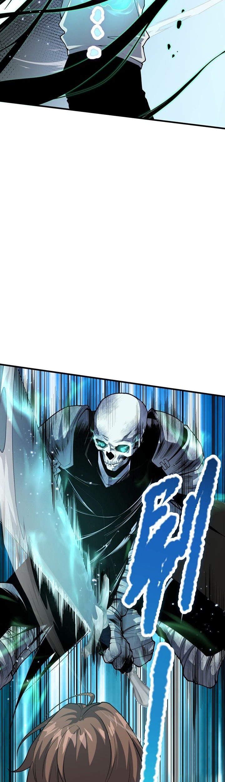 Disastrous Necromancer Chapter 32 Gambar 23