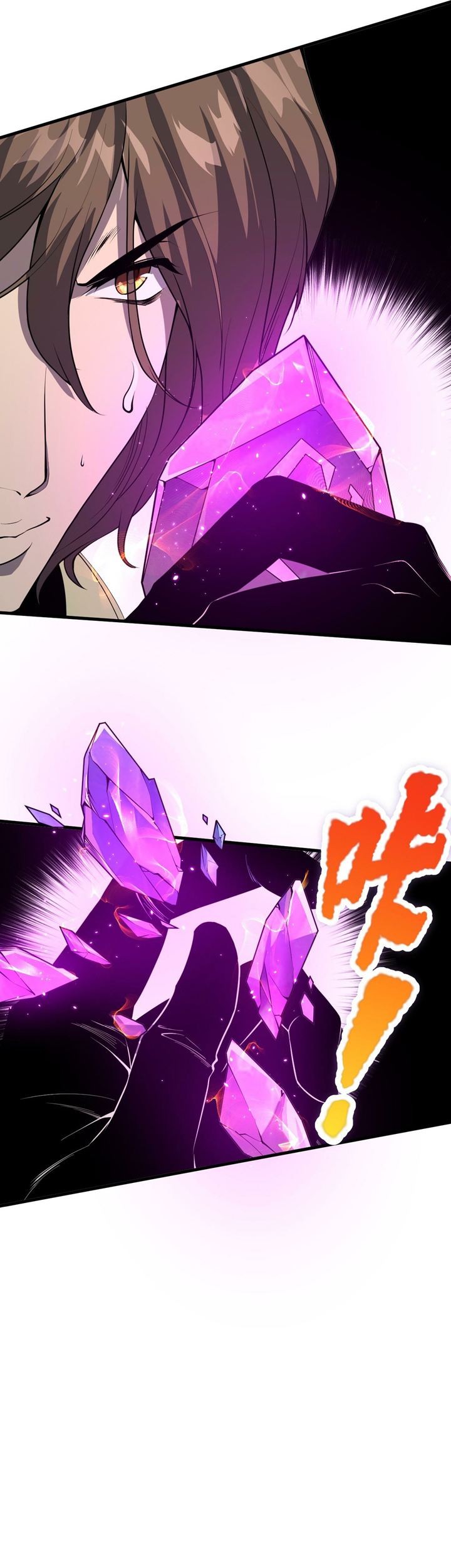 Disastrous Necromancer Chapter 32 Gambar 25