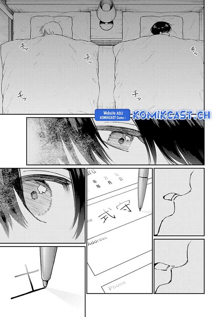 That Girl Is Not Just Cute Chapter 175 Gambar 14