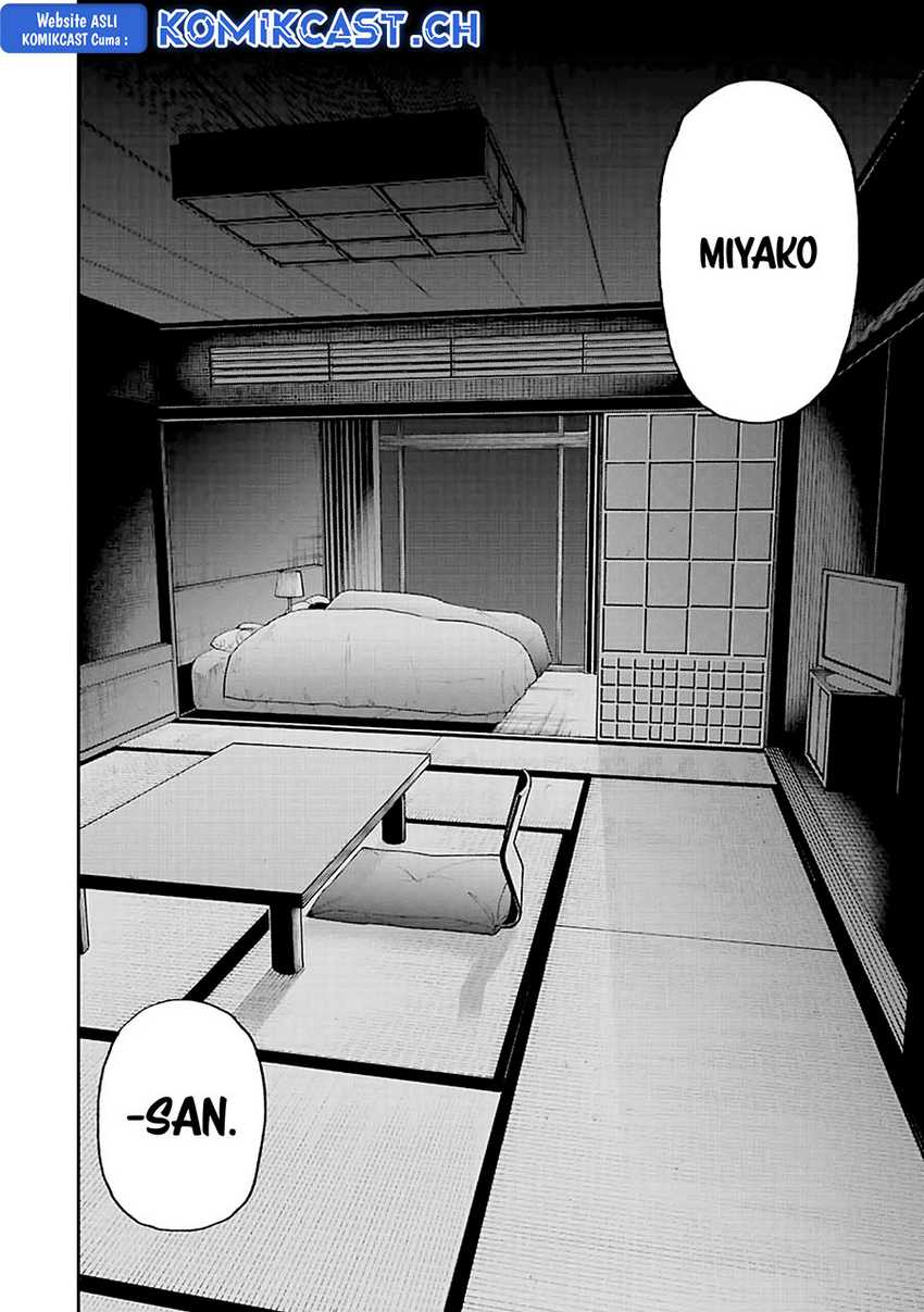 That Girl Is Not Just Cute Chapter 175 Gambar 15