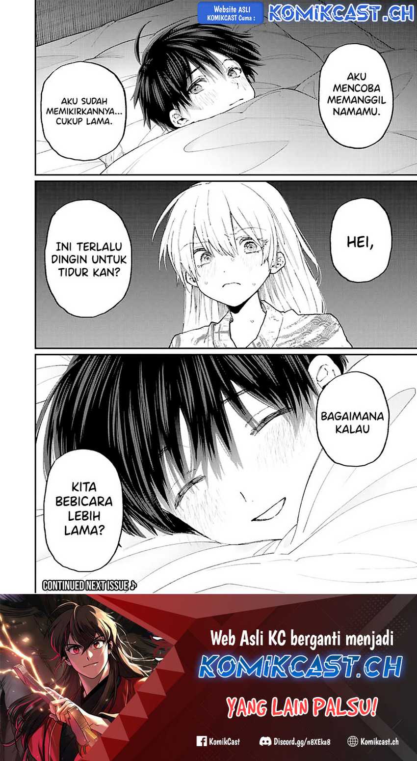 That Girl Is Not Just Cute Chapter 175 Gambar 17