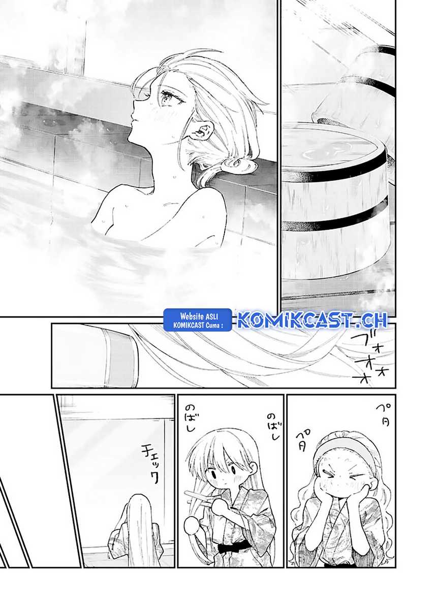 That Girl Is Not Just Cute Chapter 175 Gambar 8