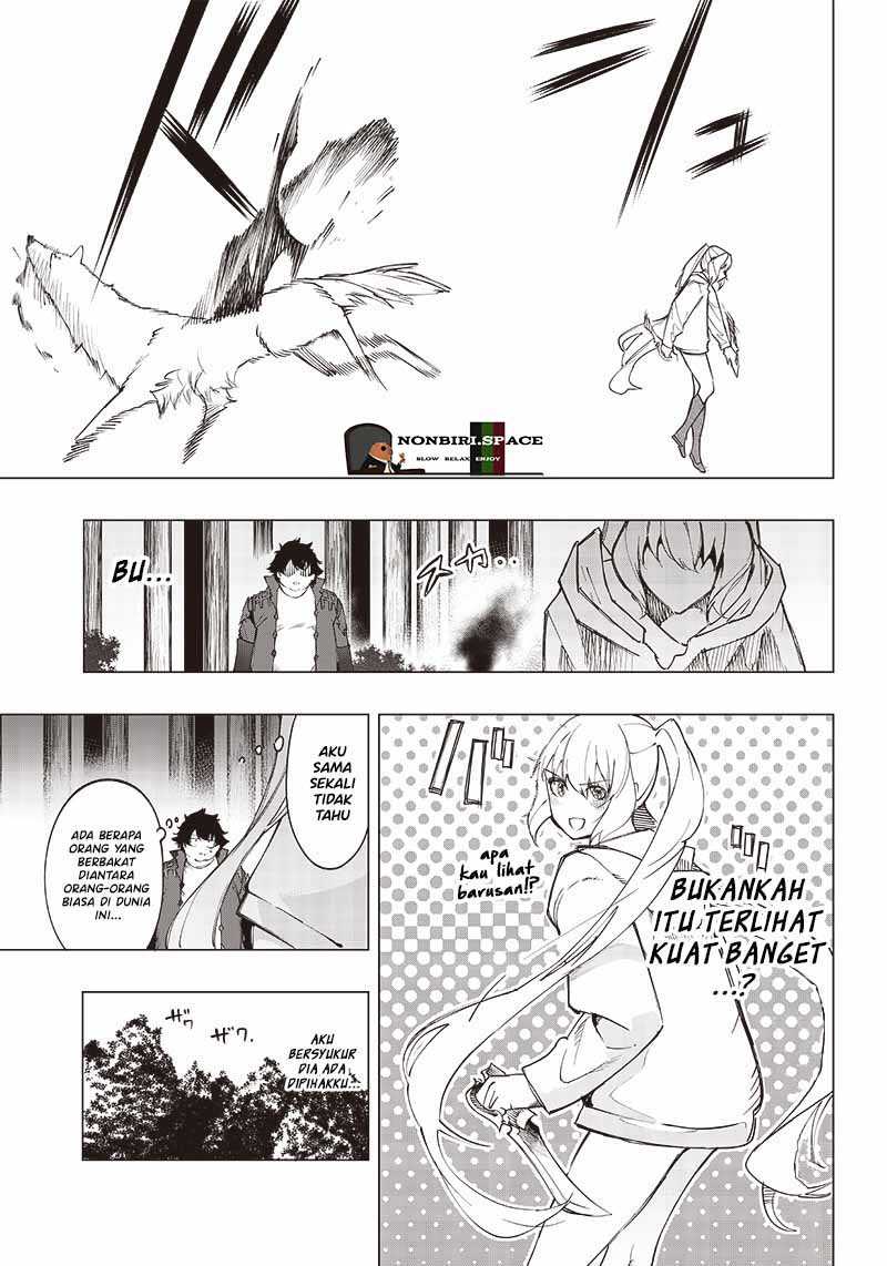 Saiaku no Avalon Chapter 18 Gambar 16