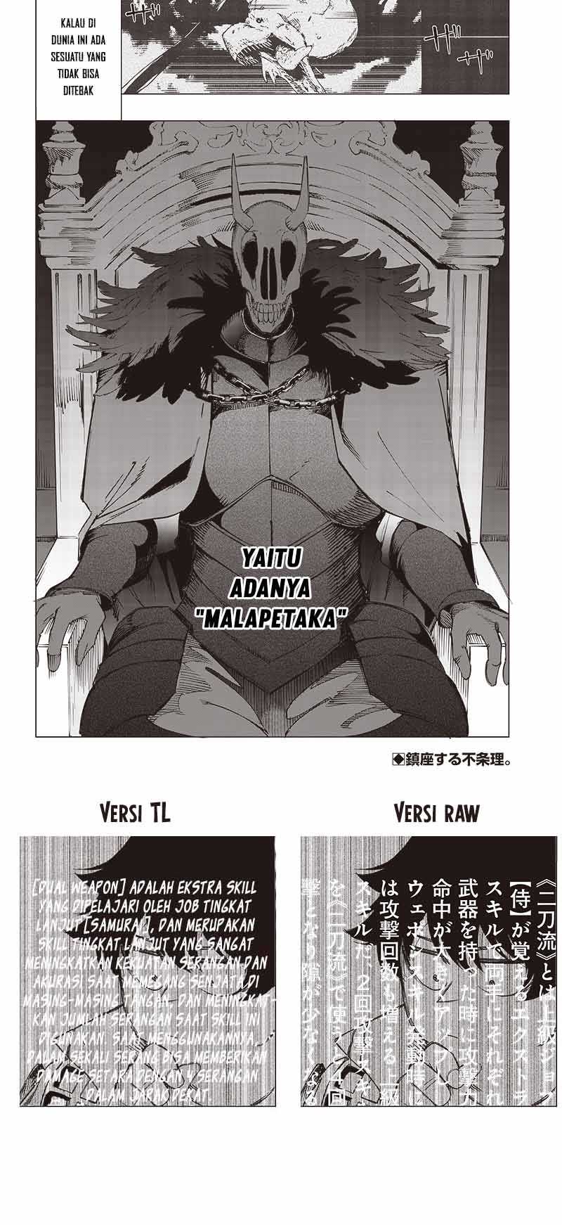 Saiaku no Avalon Chapter 18 Gambar 19