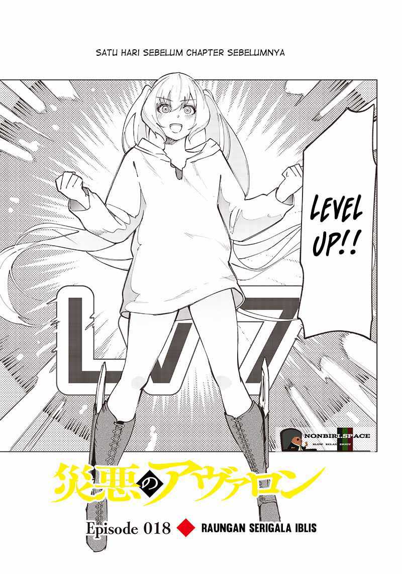 Baca  Saiaku no Avalon Chapter 18 Gambar 2