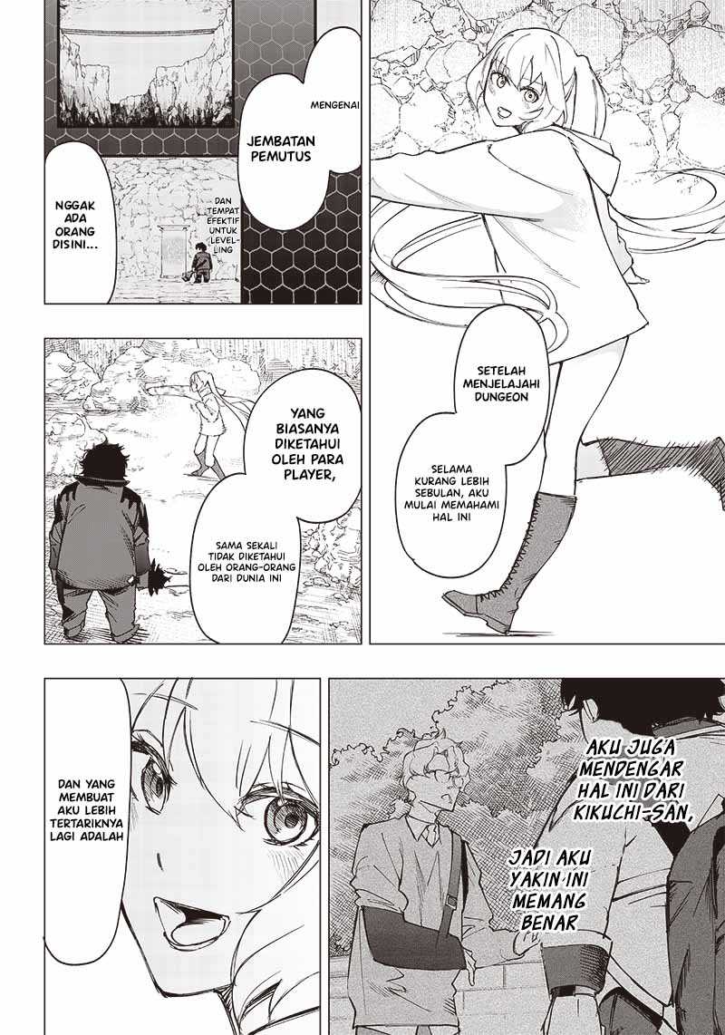 Saiaku no Avalon Chapter 18 Gambar 3