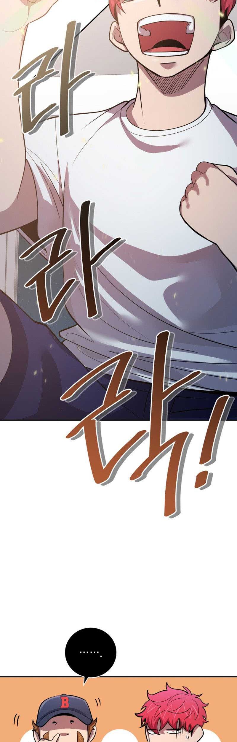 King of The Mound Chapter 56 Gambar 40