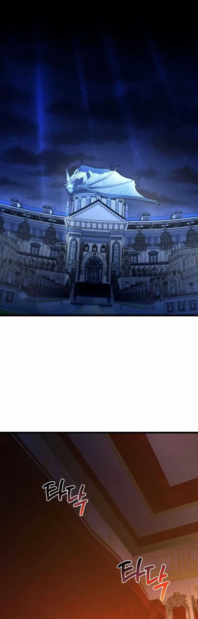 I Picked A Hammer To Save The World Chapter 51 Gambar 66