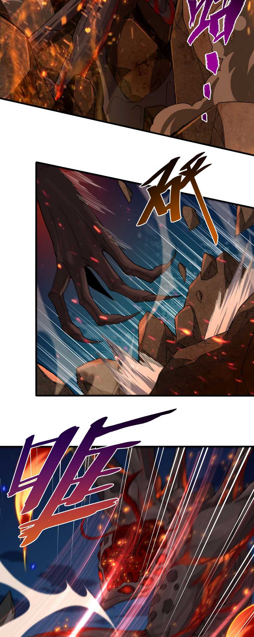Despite Coming From the Abyss, I Will Save Humanity Chapter 56 Gambar 18