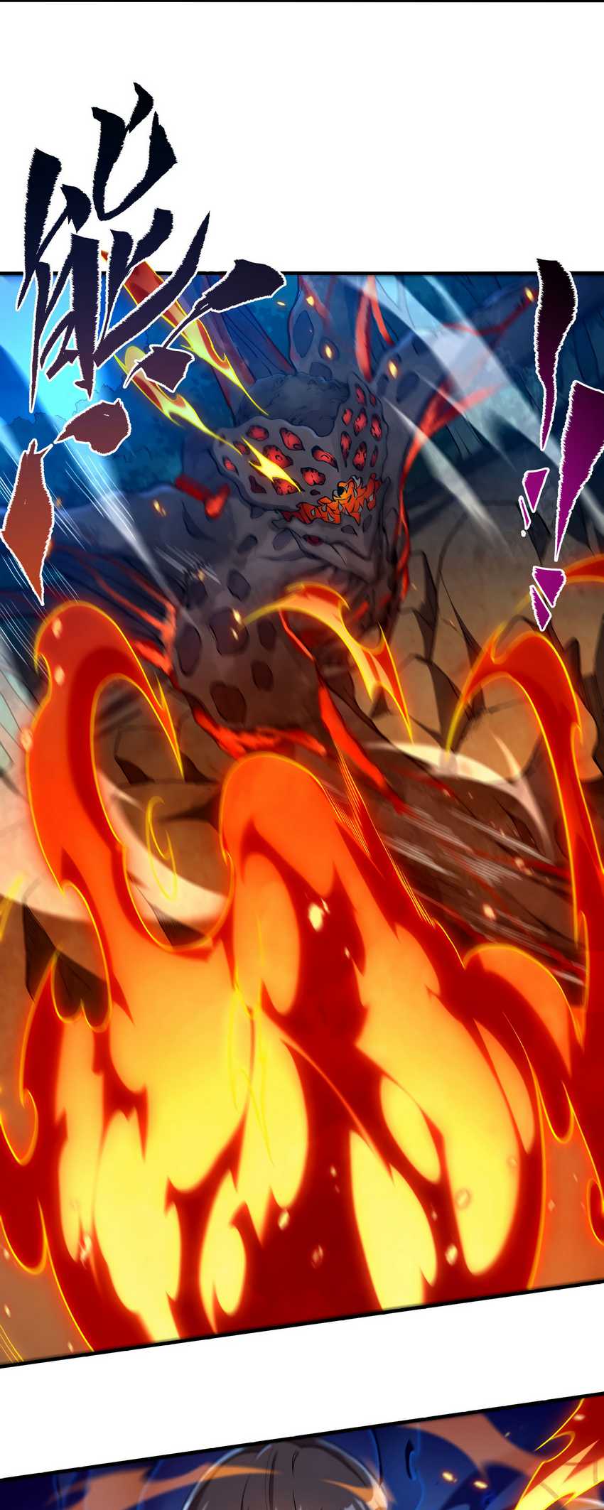 Despite Coming From the Abyss, I Will Save Humanity Chapter 56 Gambar 5