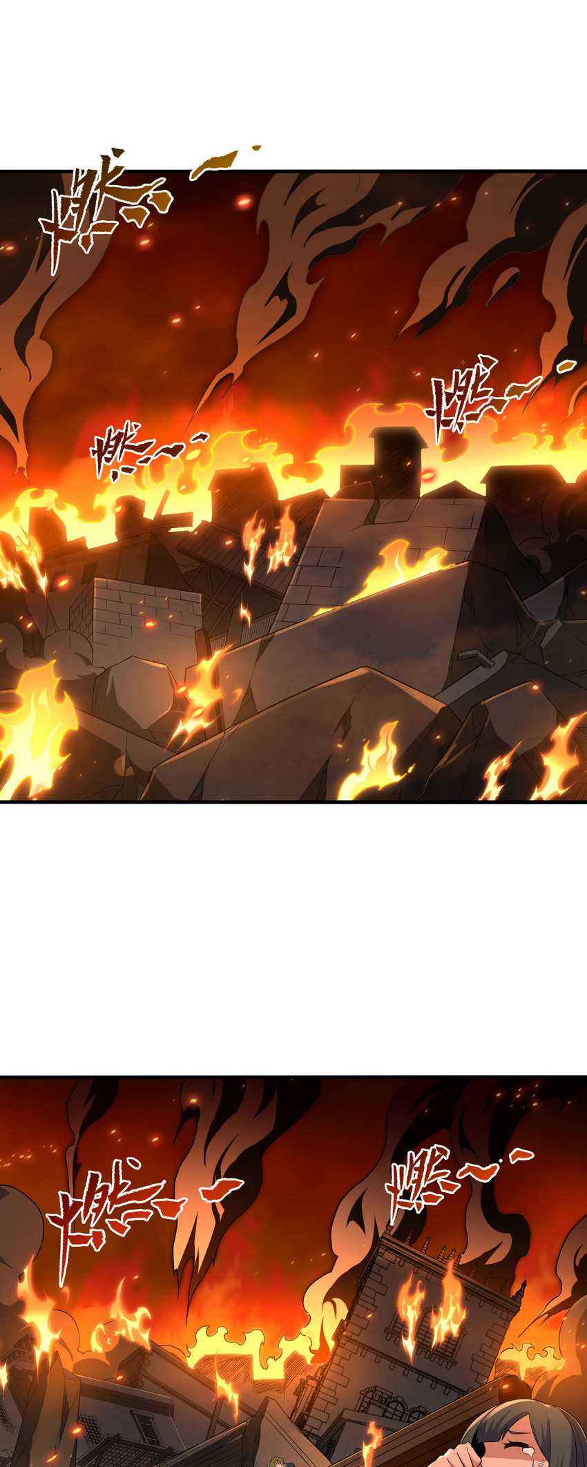 Despite Coming From the Abyss, I Will Save Humanity Chapter 56 Gambar 44