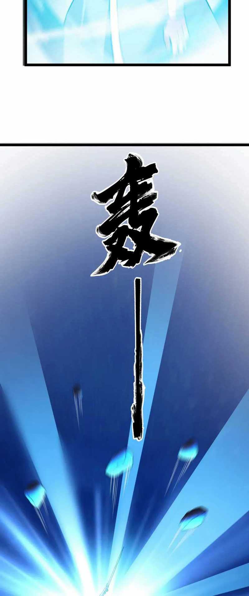 I just want to be beaten to death by everyone Chapter 188 Gambar 22