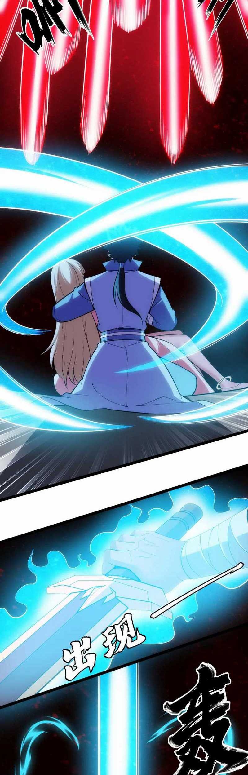 I just want to be beaten to death by everyone Chapter 188 Gambar 14