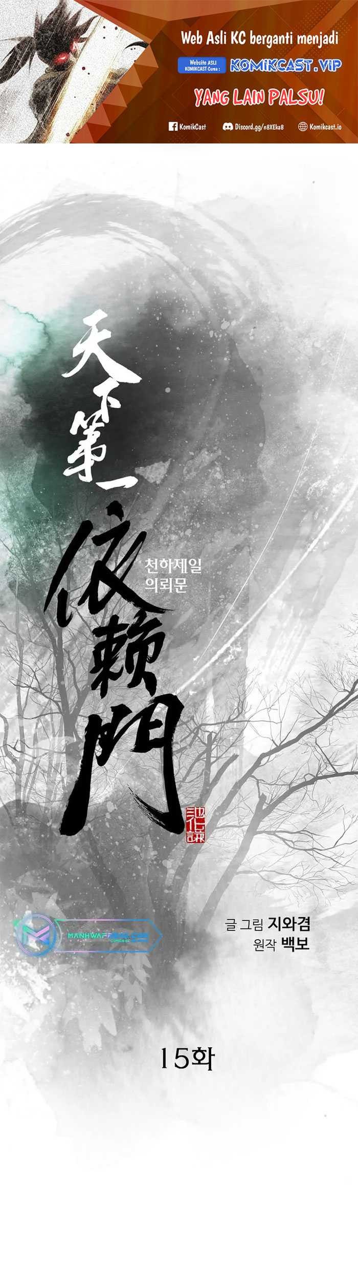 Baca  The World’s Best Sect of Dependency Chapter 15 Gambar 2