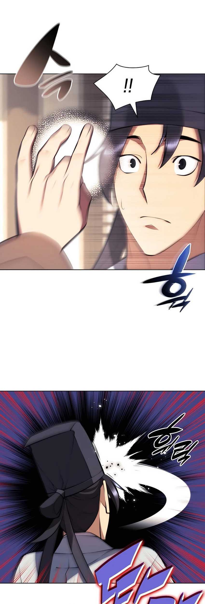 Records Of The Swordsman Scholar Chapter 78 Gambar 49