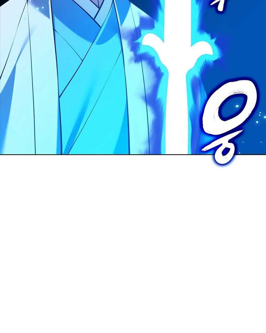 Records Of The Swordsman Scholar Chapter 78 Gambar 31