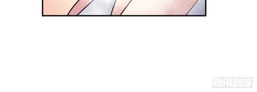 As The Richest Man, I Really Don’t Want To Be Reborn Chapter 85 Gambar 6