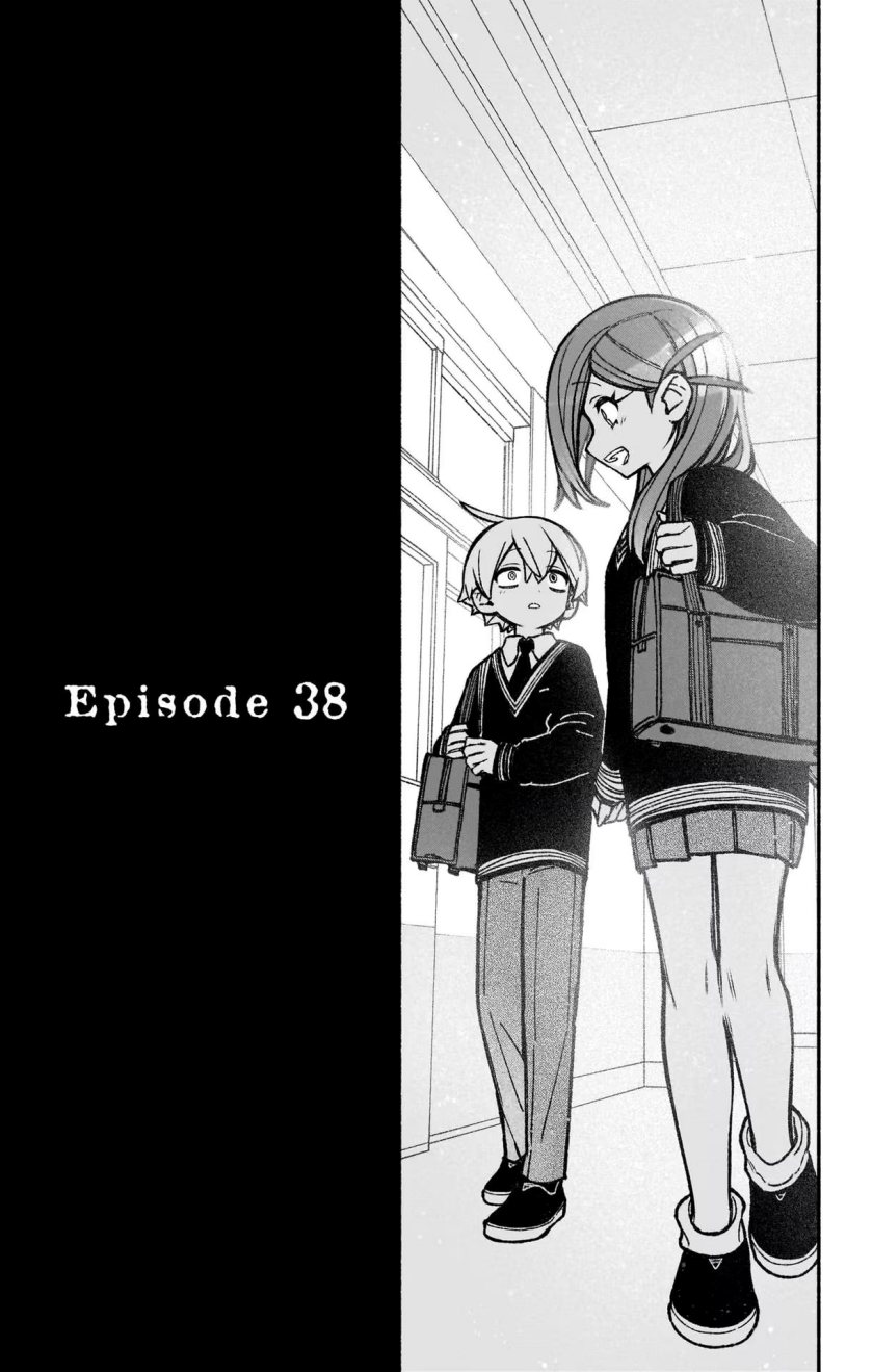 Baca  Exorcist wo Otosenai Chapter 38 Gambar 2
