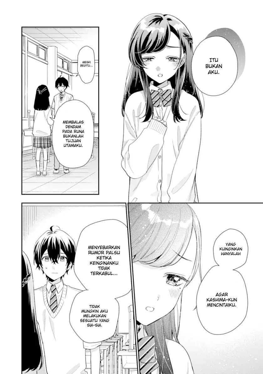 Keiken Zumi na Kimi to, Keikein Zero na Ore ga, Otsukiai Suru Hanashi Chapter 13.2 Gambar 11