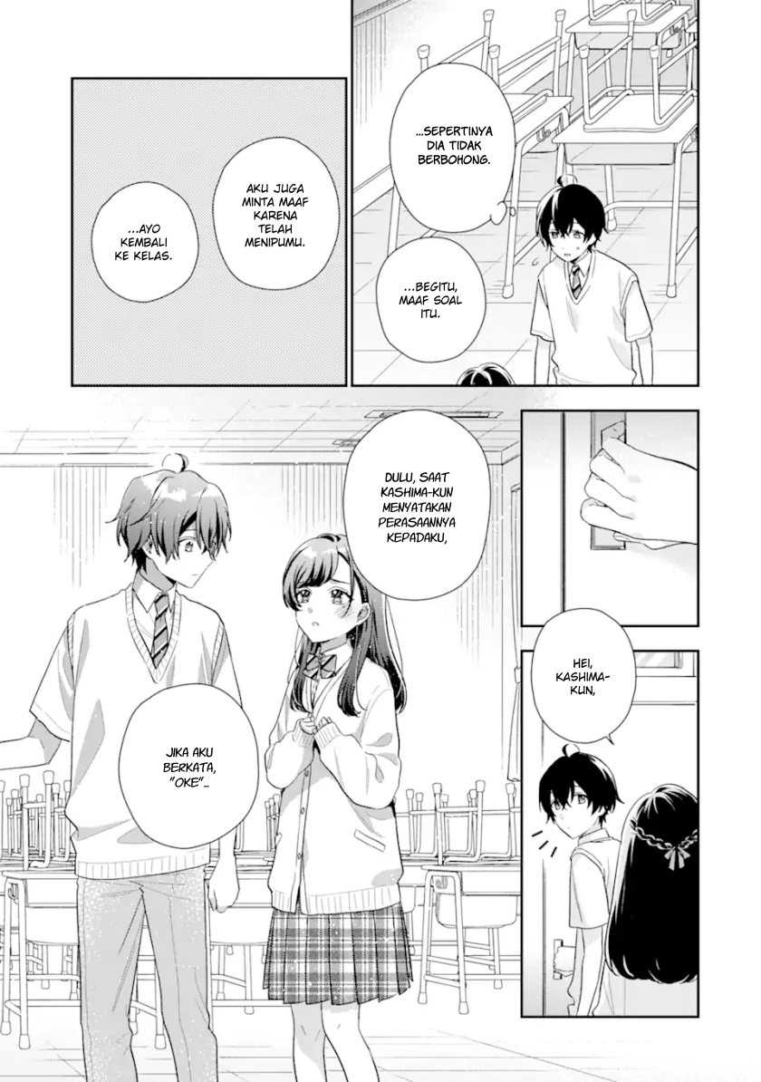 Keiken Zumi na Kimi to, Keikein Zero na Ore ga, Otsukiai Suru Hanashi Chapter 13.2 Gambar 12