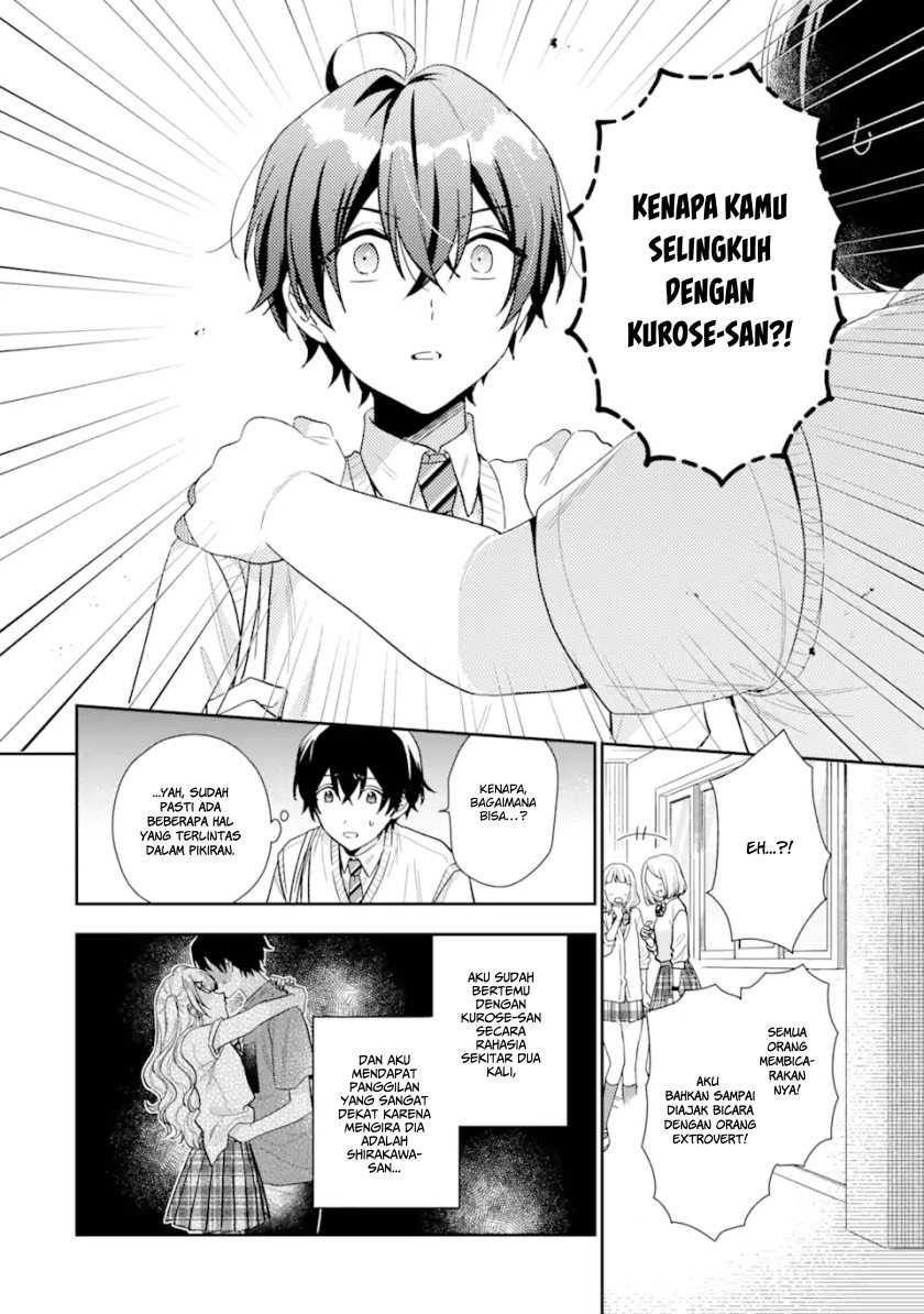 Keiken Zumi na Kimi to, Keikein Zero na Ore ga, Otsukiai Suru Hanashi Chapter 13.2 Gambar 9