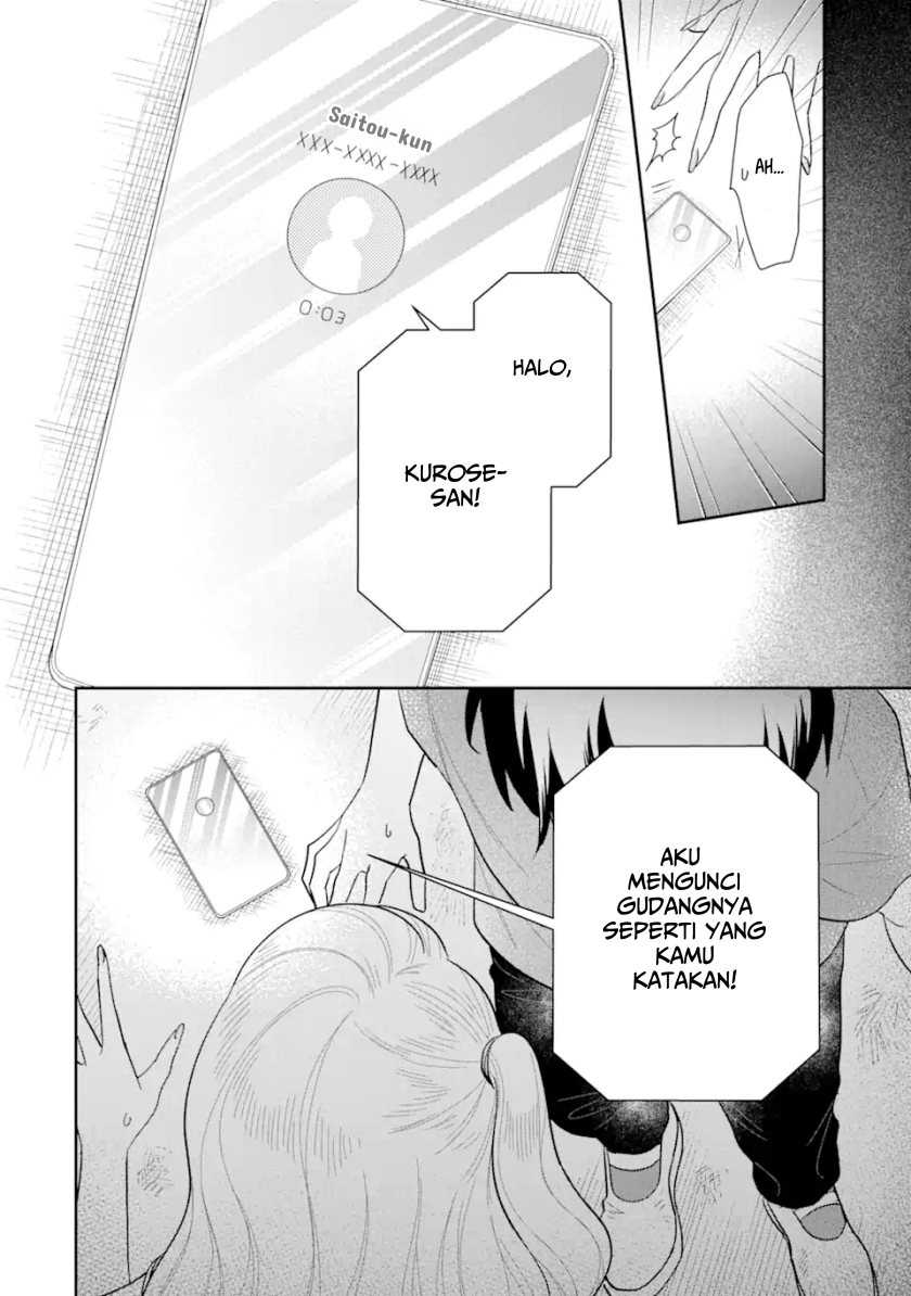 Keiken Zumi na Kimi to, Keikein Zero na Ore ga, Otsukiai Suru Hanashi Chapter 12.2 Gambar 10