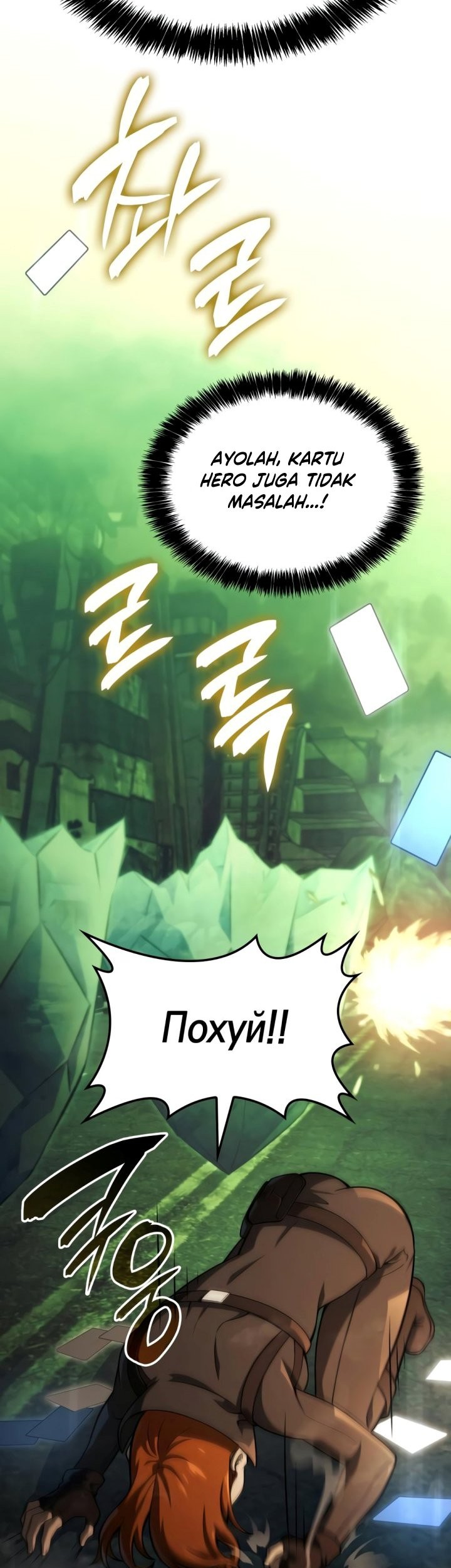 Insanely-Talented Player Chapter 14 Gambar 18