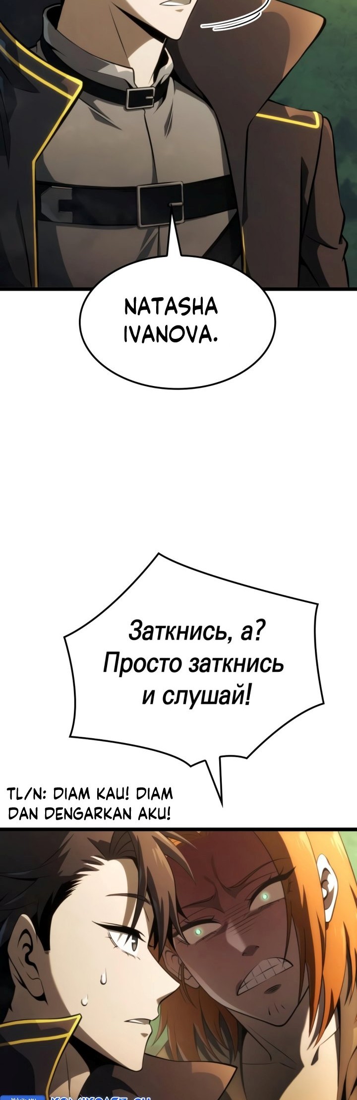 Insanely-Talented Player Chapter 14 Gambar 27