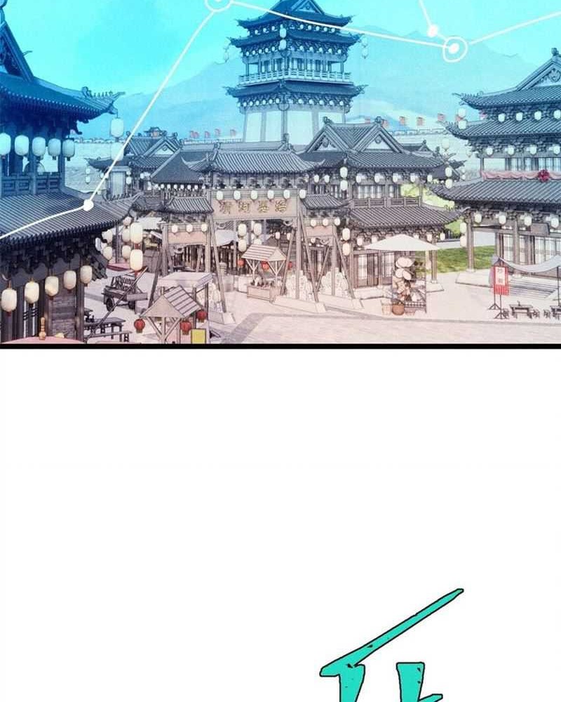 All Hail the Sect Leader Chapter 280 Gambar 28