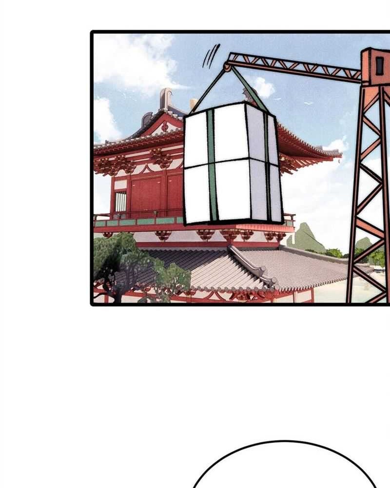 All Hail the Sect Leader Chapter 280 Gambar 17