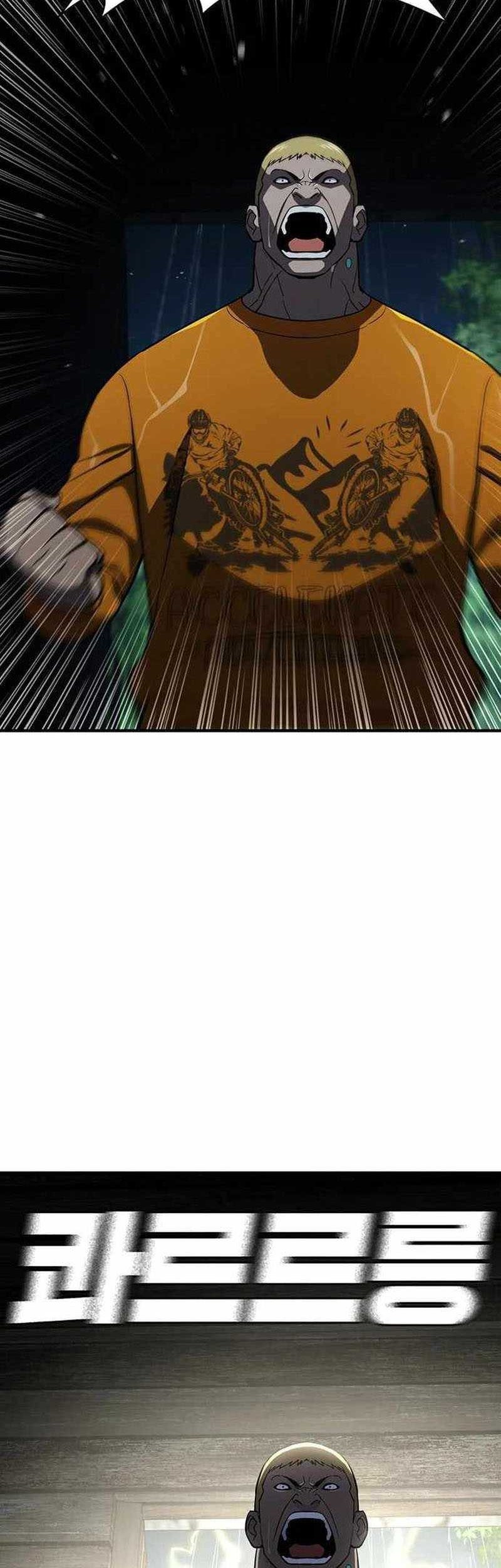 Ranker (2022) Chapter 43 Gambar 63