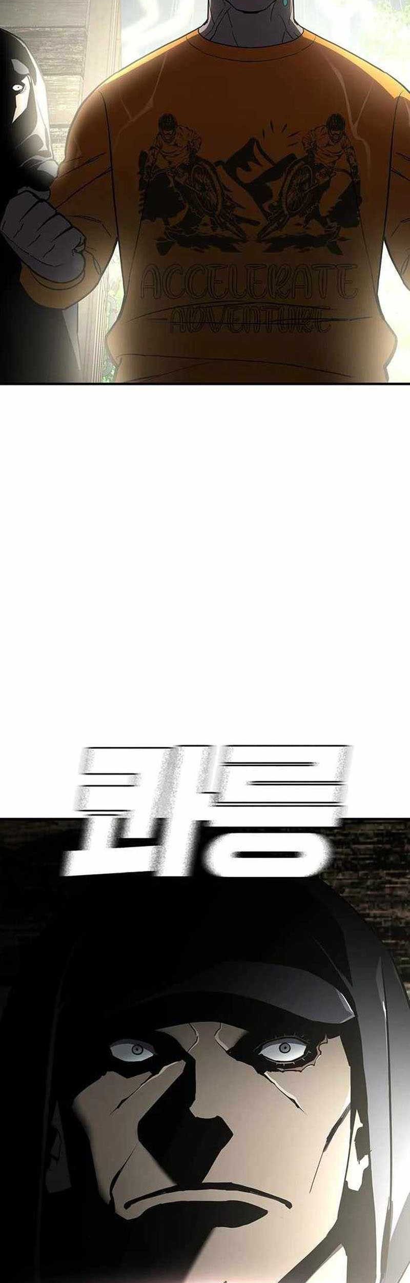 Ranker (2022) Chapter 43 Gambar 64