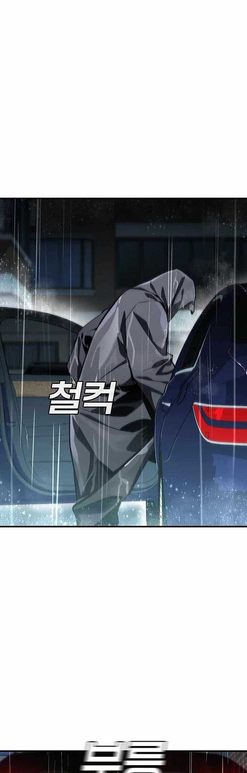 Baca  Ranker (2022) Chapter 43 Gambar 2