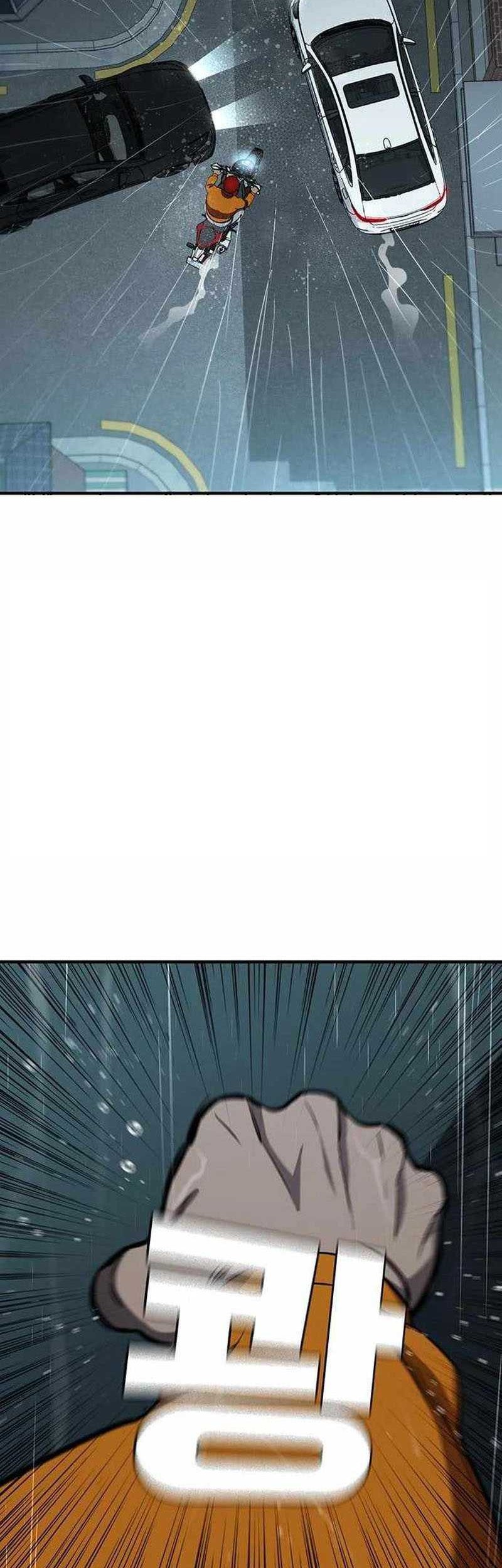 Ranker (2022) Chapter 43 Gambar 10