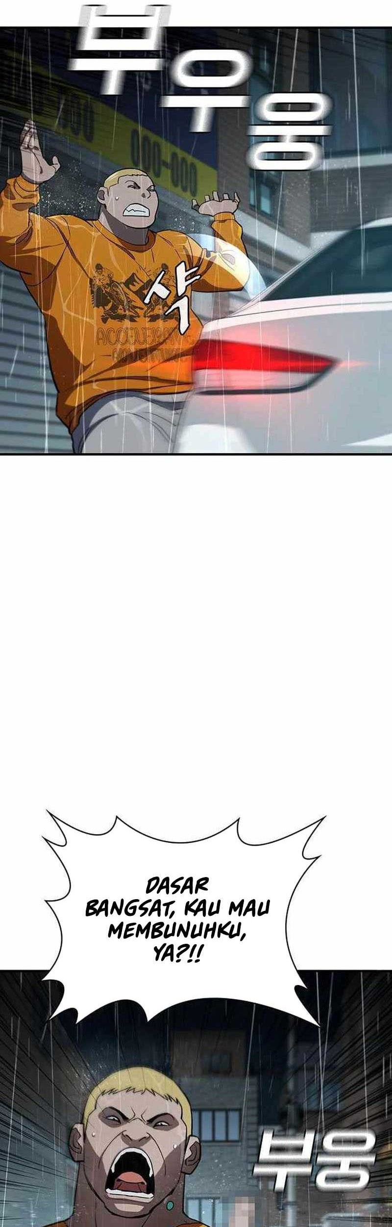 Ranker (2022) Chapter 43 Gambar 16