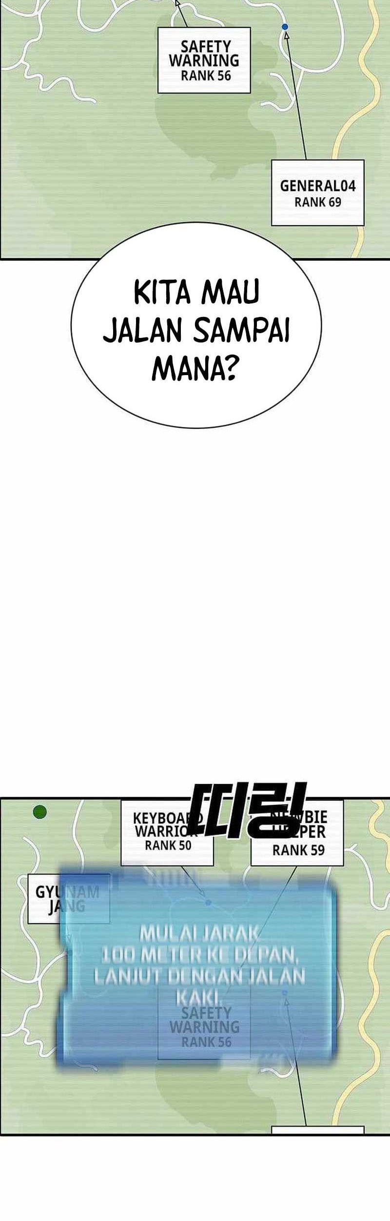 Ranker (2022) Chapter 43 Gambar 25