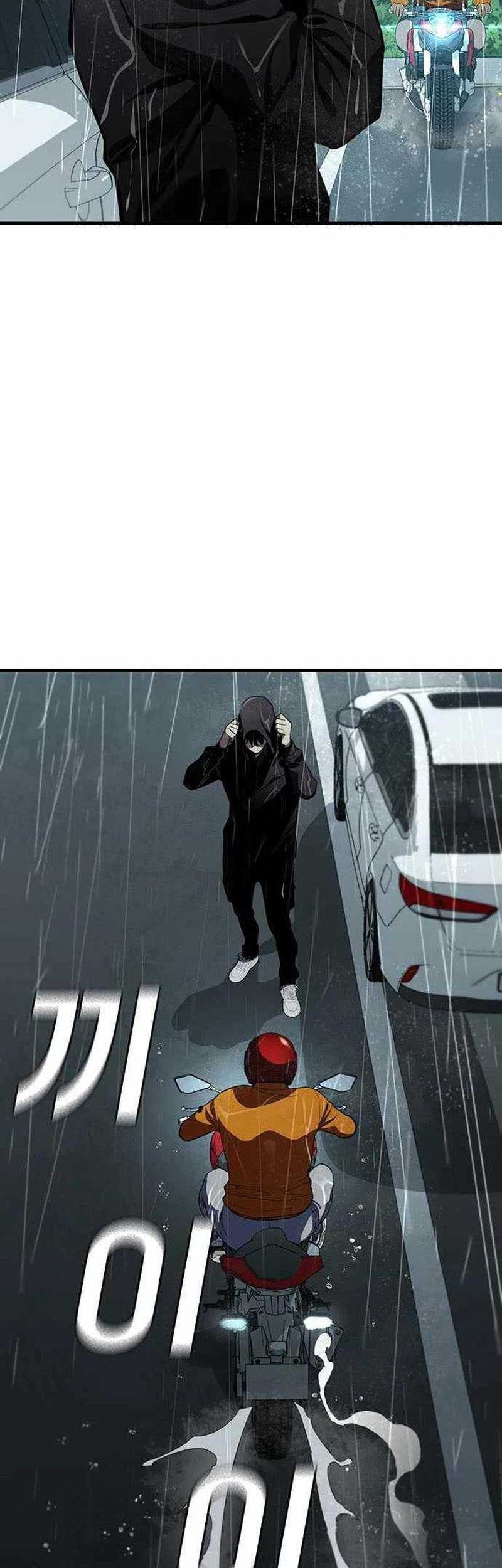 Ranker (2022) Chapter 43 Gambar 29