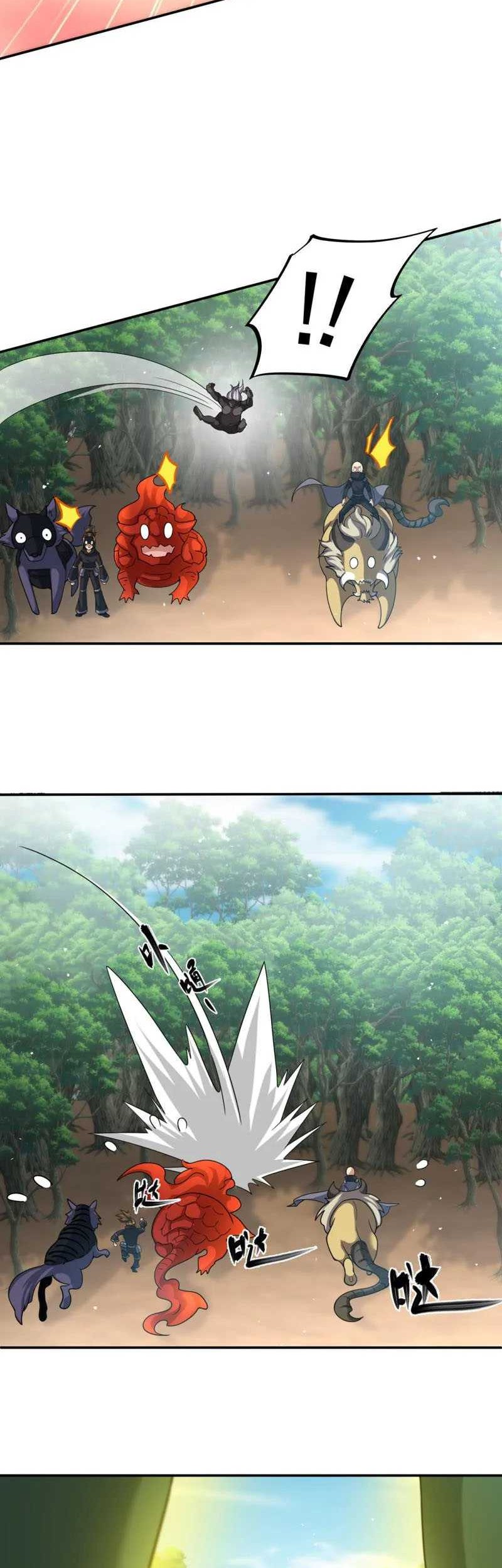 Dragon Master of the Olden Days Chapter 36 Gambar 33