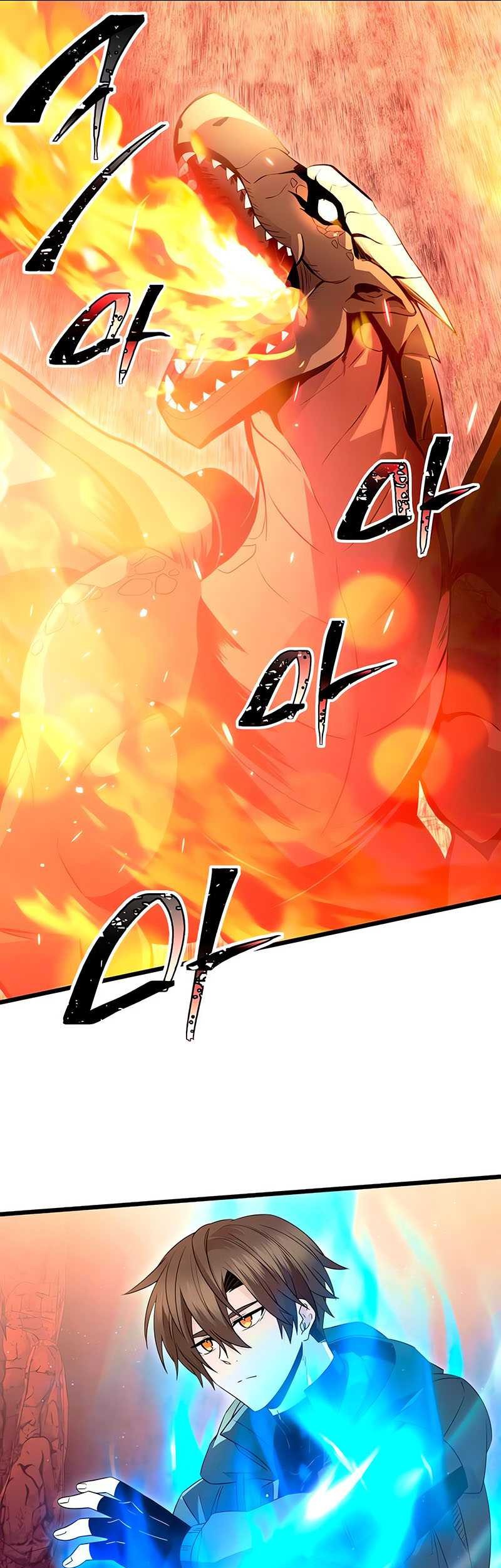 Baca I Obtained a Mythic Item Chapter 78 Gambar 2
