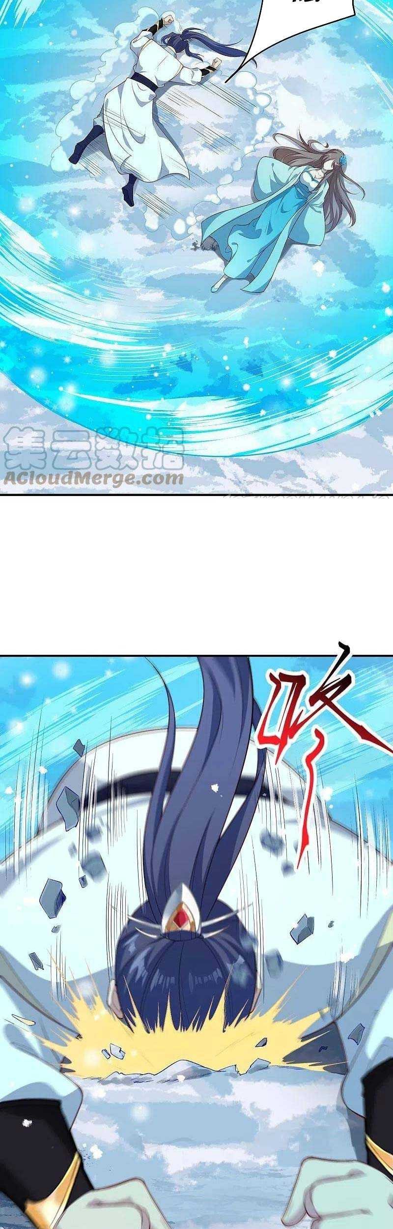 Against the Gods Chapter 572 Gambar 40