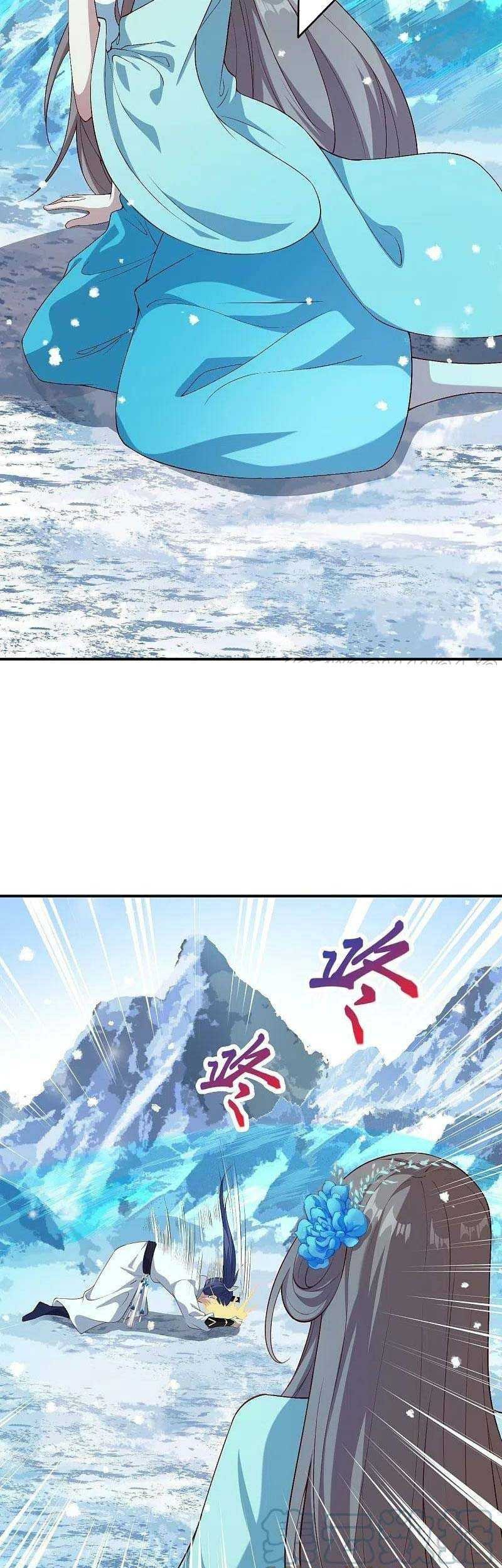 Against the Gods Chapter 572 Gambar 42
