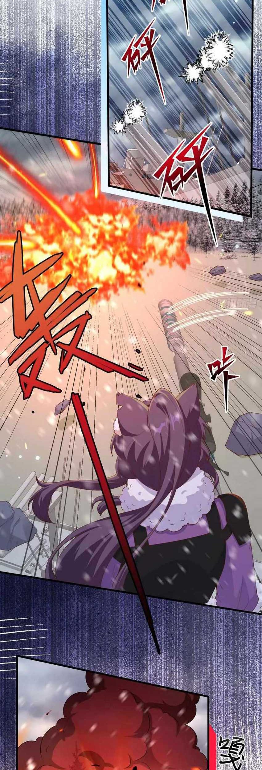 To Be The Castellan King Chapter 461 Gambar 30