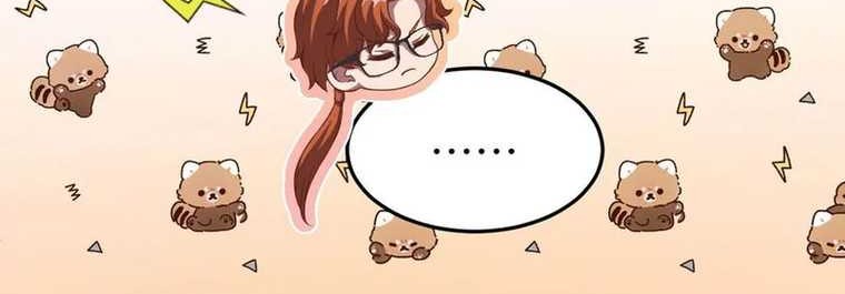 To Be The Castellan King Chapter 457 Gambar 4