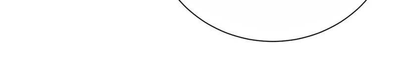 To Be The Castellan King Chapter 453 Gambar 20