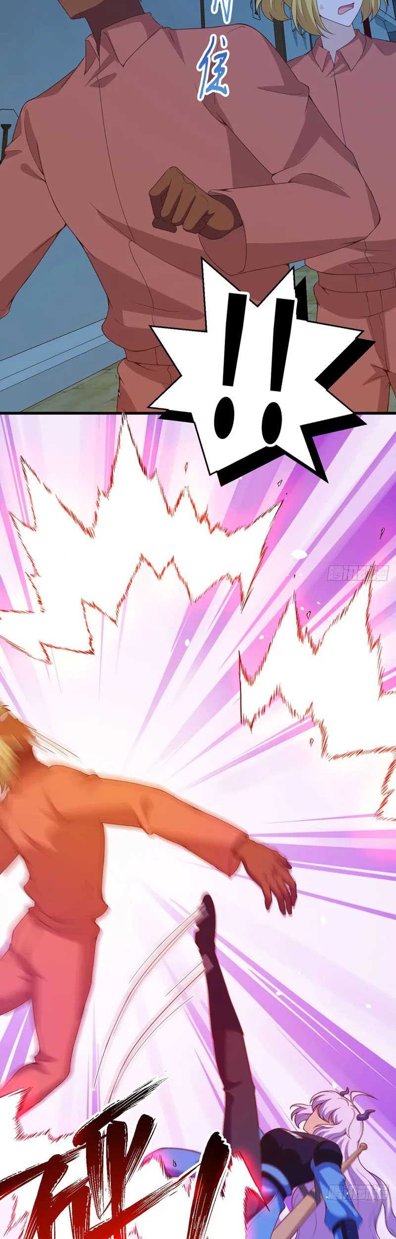 To Be The Castellan King Chapter 452 Gambar 4