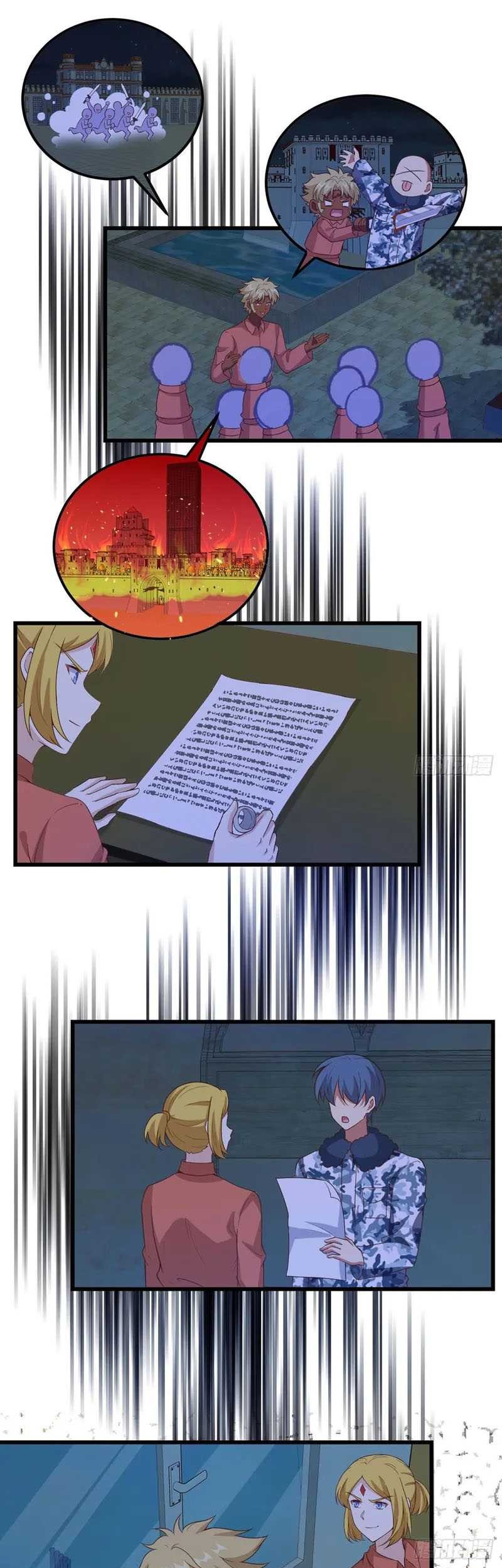 To Be The Castellan King Chapter 451 Gambar 26