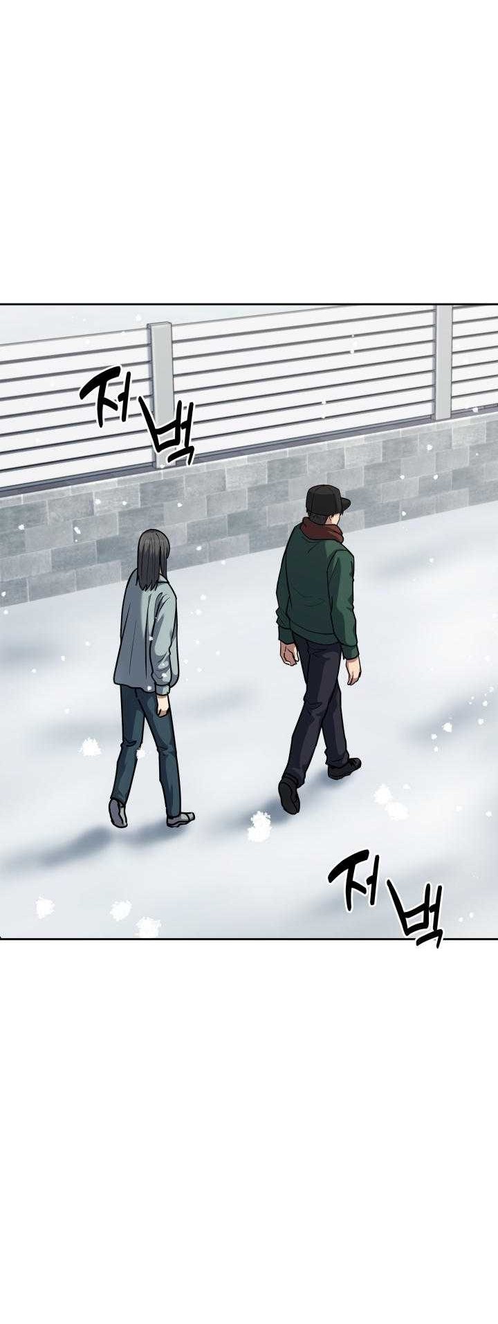 Reset Life of Regression Police Chapter 57 Gambar 17