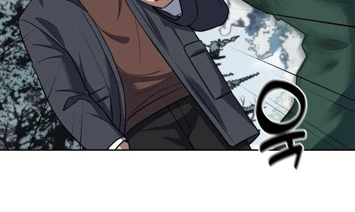 Reset Life of Regression Police Chapter 57 Gambar 41