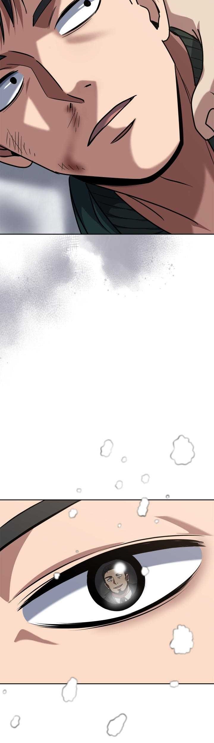 Reset Life of Regression Police Chapter 57 Gambar 47