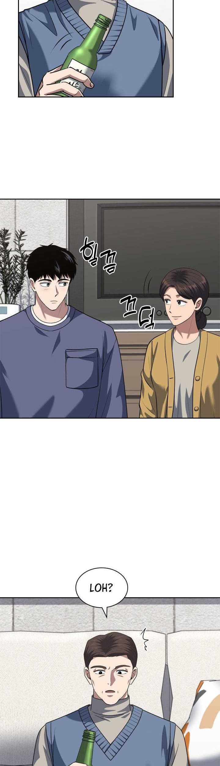 Reset Life of Regression Police Chapter 56 Gambar 5